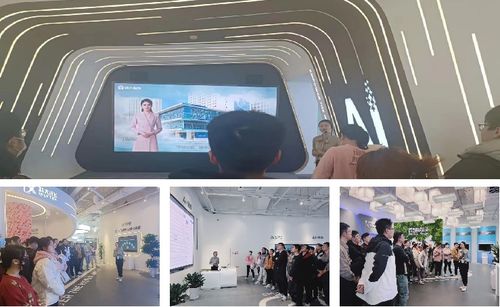 西安交大學子赴科大訊飛絲路總部，開啟AI產品研發與市場融合的職業探索之旅